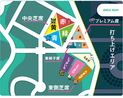 会場図