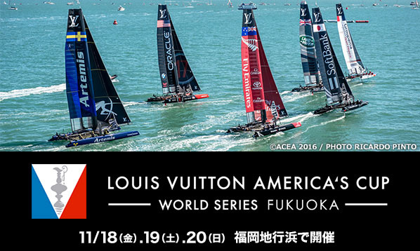 ルイ･ヴィトン･アメリカズカップ･ワｰルドシリｰズ