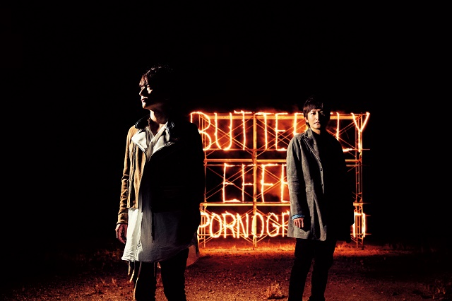 o180119_drama8pornograffitti_640