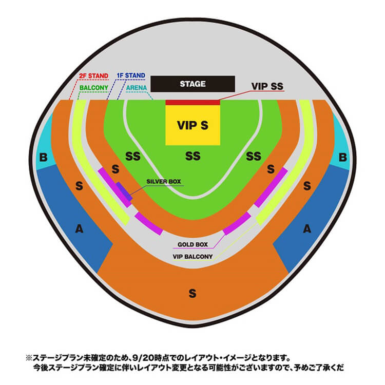 10／30東京ドームブルーノマーズSS席限定グッズ帽子付き | knowhowtrg.com