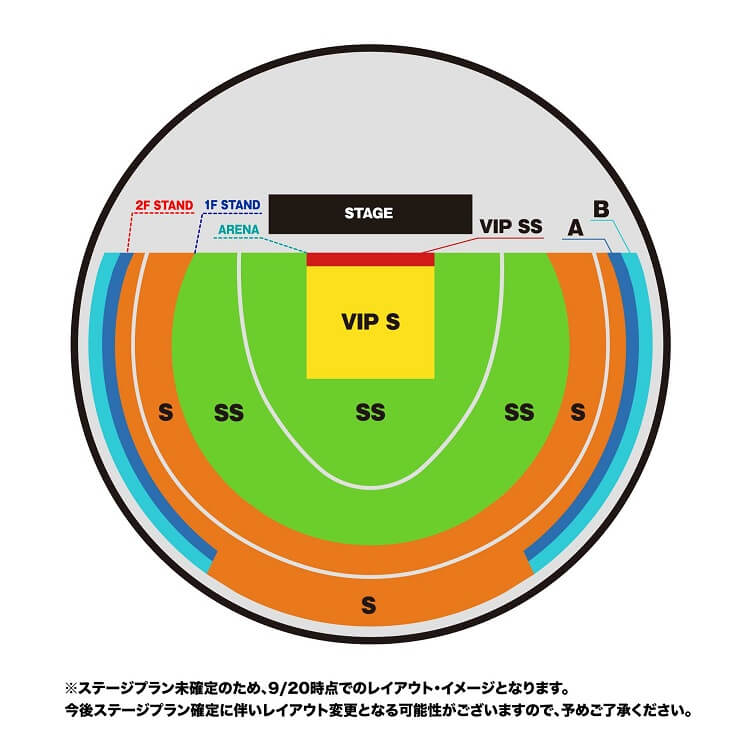 Bruno Mars（ブルーノ・マーズ） Japan Tour 2022 | ローチケ（ローソンチケット）