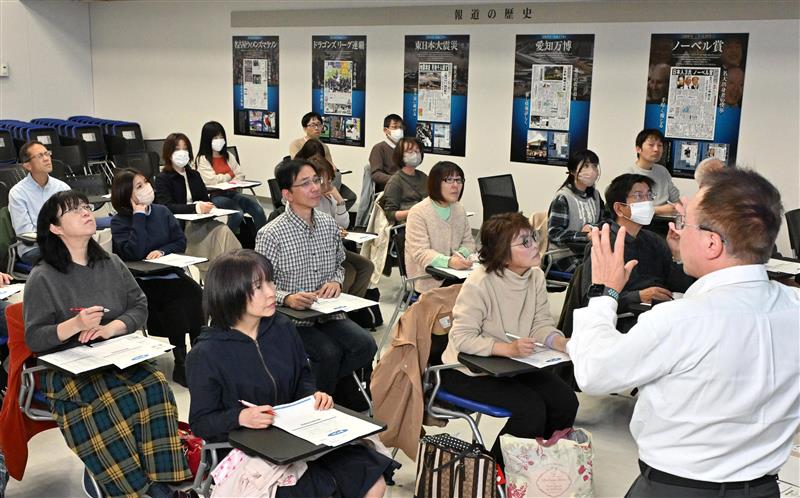 中日新聞社「文章力とコミュ力アップ講座」（5～7月開催）