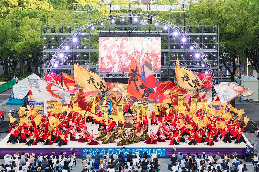 第27回にっぽんど真ん中祭り（久屋大通公園メインステージ）