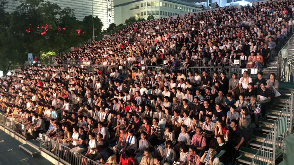 第28回にっぽんど真ん中祭り（久屋大通公園メインステージ）