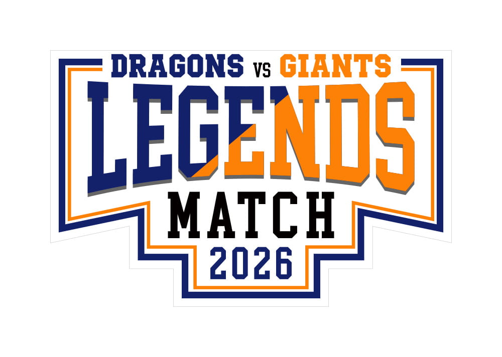 ホームメイト presents 中日ドラゴンズ×読売ジャイアンツ LEGENDS MATCH 2026（中日スポーツ先行販売）