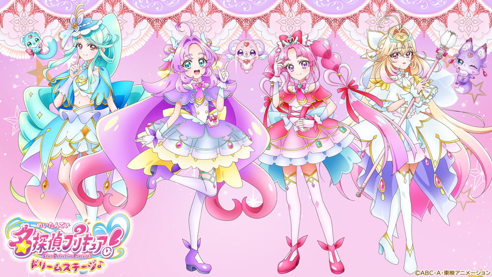 名探偵プリキュア！ ドリームステージ♪《愛知・豊田》