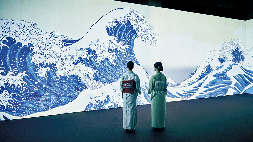 『動き出す浮世絵 GIFU』