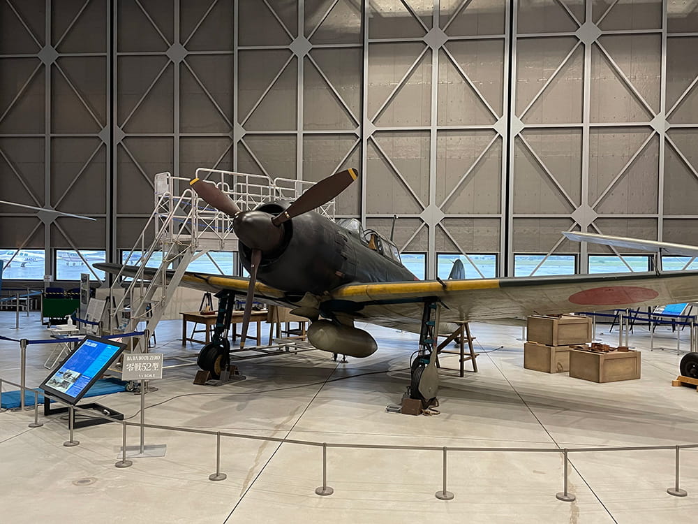 あいち航空ミュージアム