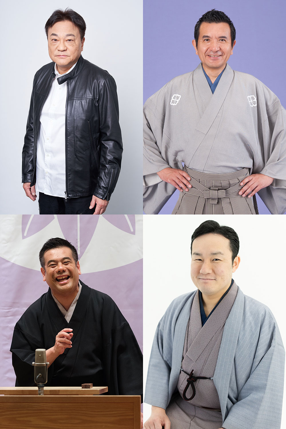 北野誠と観る 特撰上方落語の会！ VOL.2