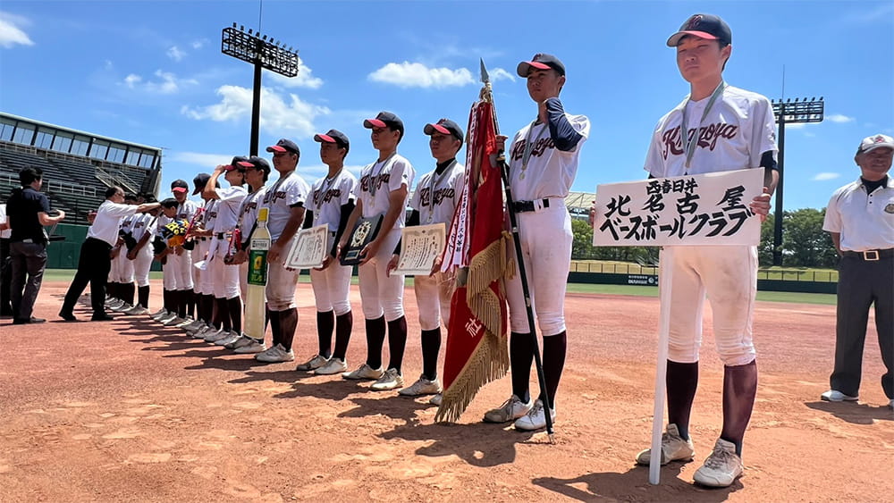 【参加エントリー】第70回中日少年野球大会　ポッカサッポロ杯　名古屋市大会