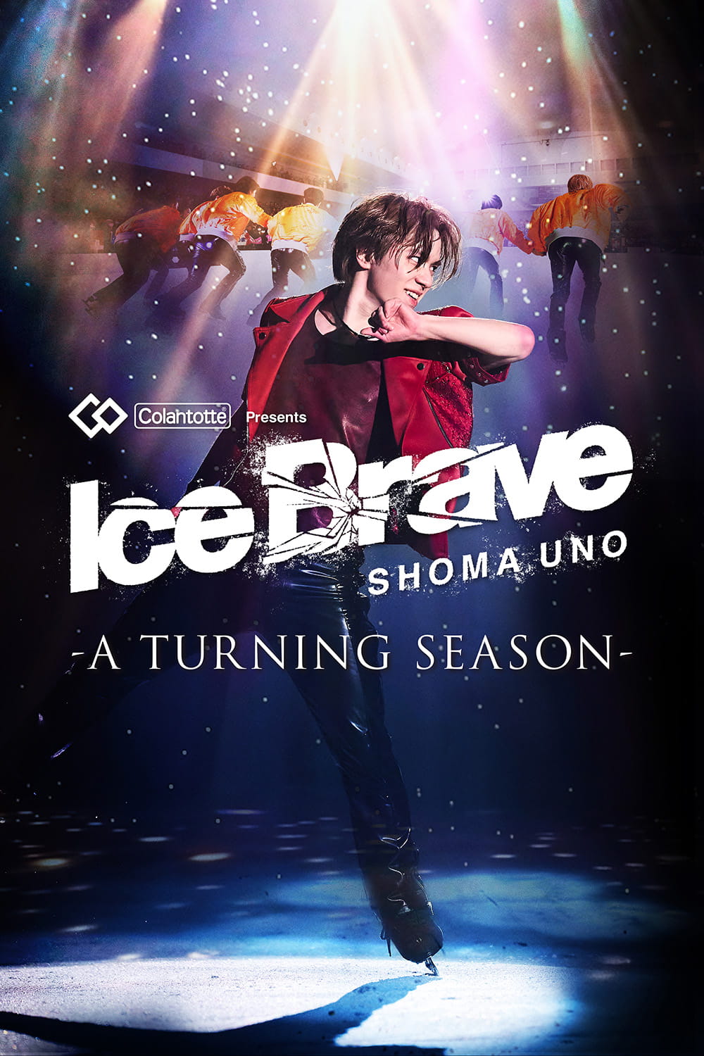 Colantotte Presents 宇野昌磨アイスショー「Ice Brave -A TURNING SEASON-」愛知公演