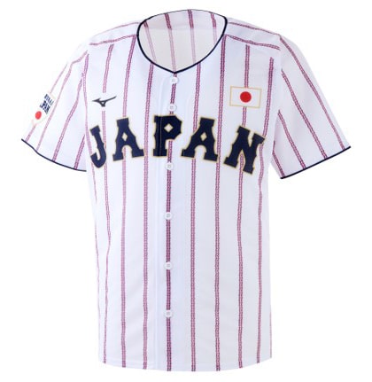 応援ユニホーム