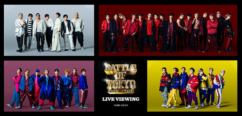 BATTLE OF TOKYO ～ENTER THE Jr.EXILE～ LIVE VIEWING