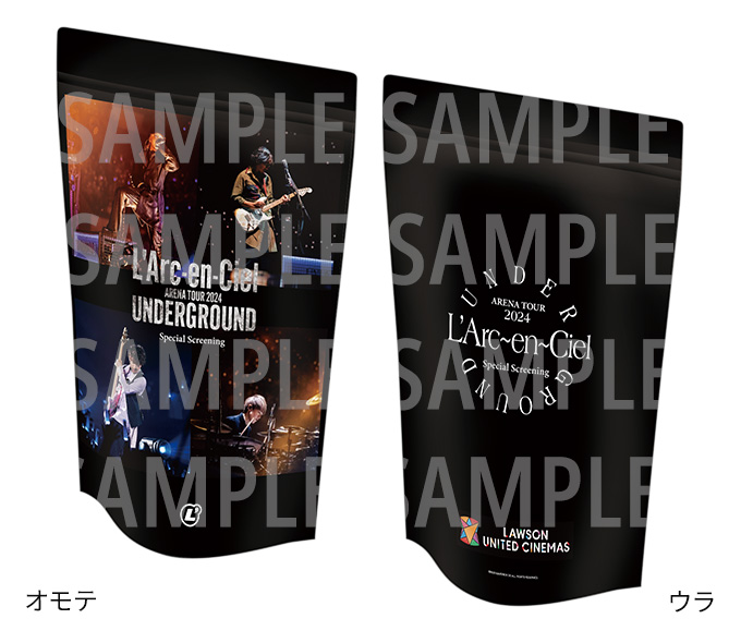 ラルク ラルカジノ L'Arcasino フラッグ 当選品 ラルク ラルカジノ L'Arcasino フラッグ 当選品 2026年最新