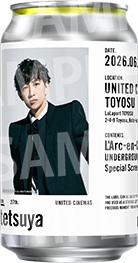 L'Arc-en-Ciel ARENA TOUR 2024 UNDERGROUND: Special Screening
