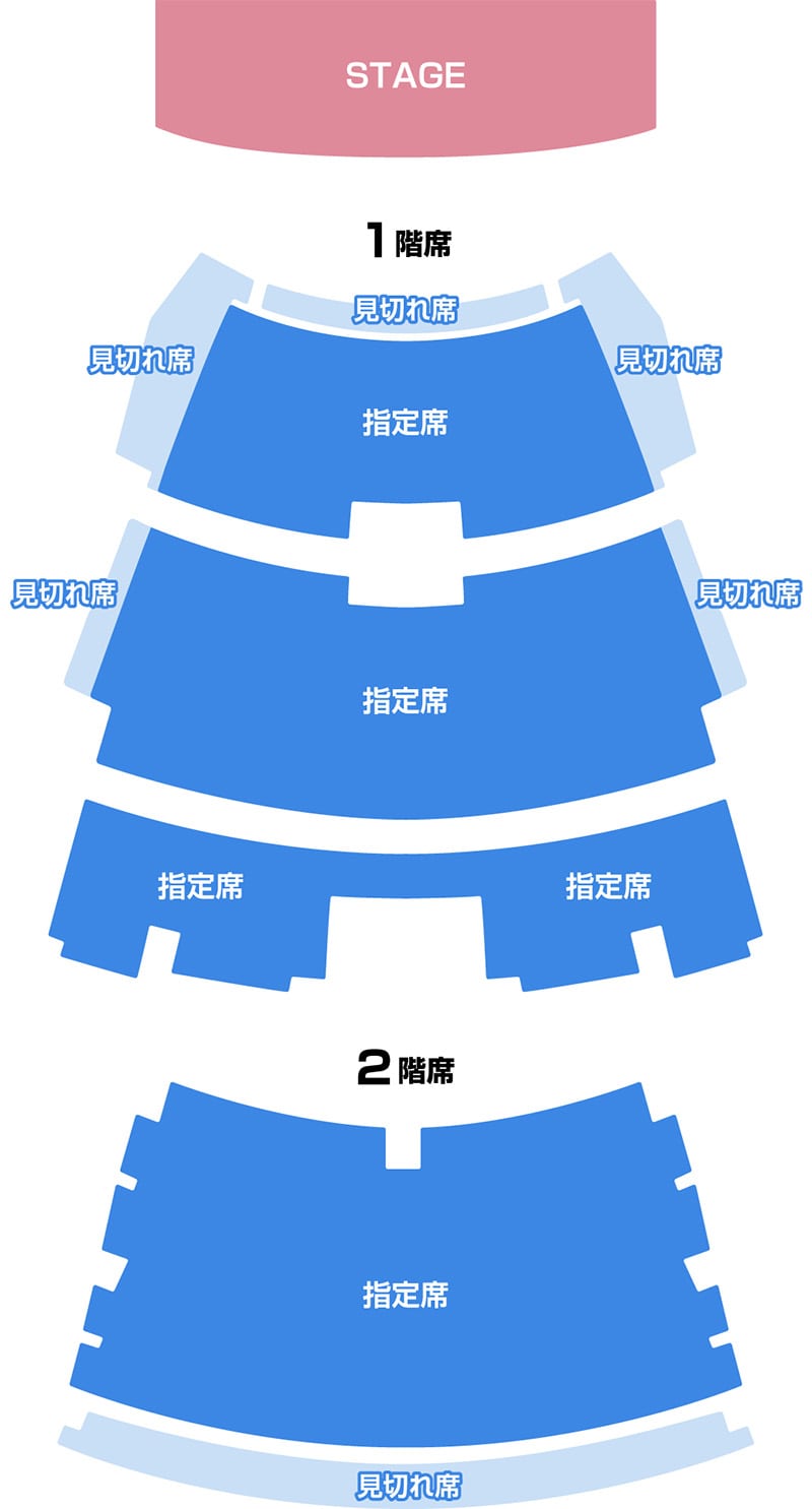 ～『君の名は。』 劇場公開10周年記念～ 新海誠作品 FILM CONCERT 2026 席割図