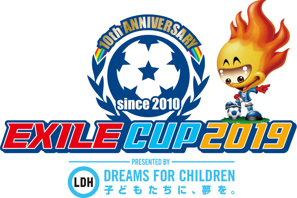 EXILE CUP 2019