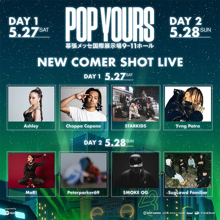 POP YOURS 2023 NEW COMER SHOT LIVE 出演アーティスト