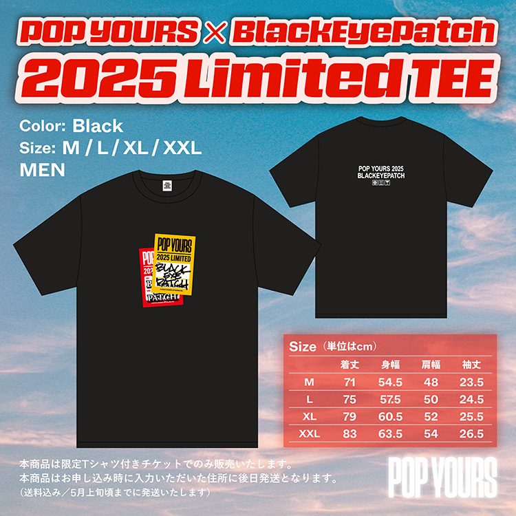 2025限定TシャツブラックMEN