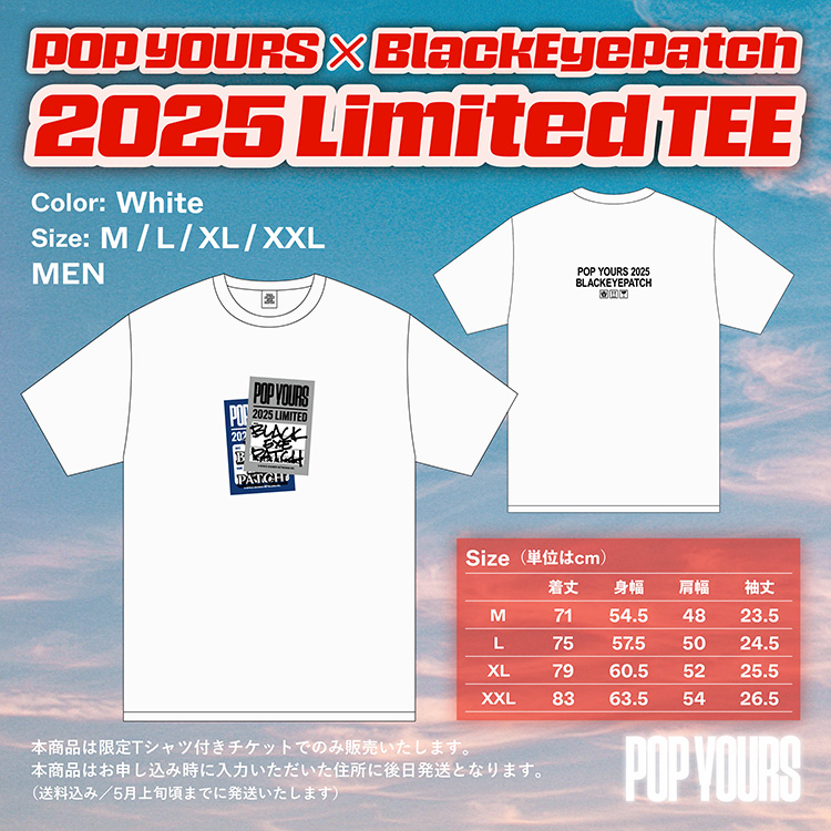 2025限定TシャツホワイトMEN