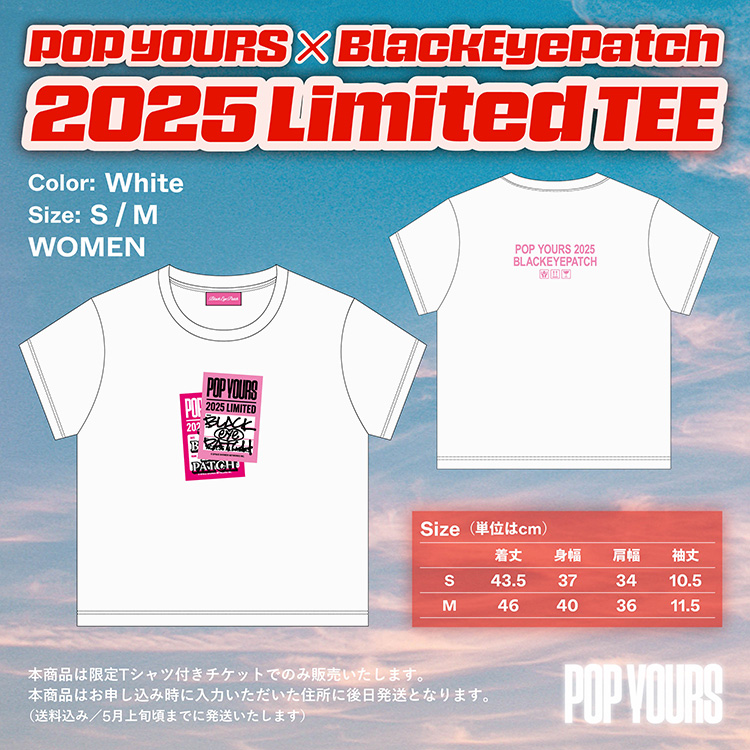 2025限定TシャツホワイトWOMEN