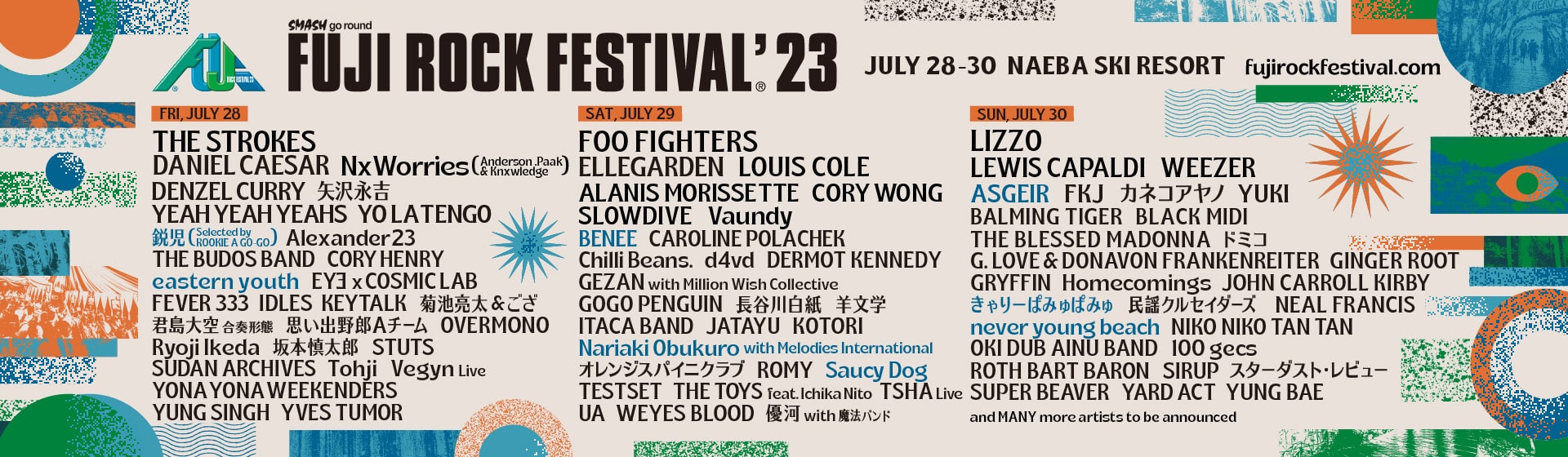 FUJI ROCK FESTIVAL'23(フジロックフェスティバル '23)のチケット発売