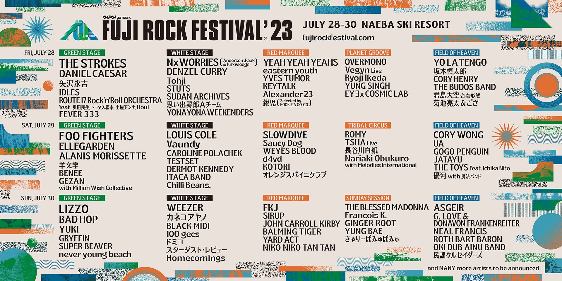 FUJI ROCK FESTIVAL'23(フジロックフェスティバル '23)のチケット発売
