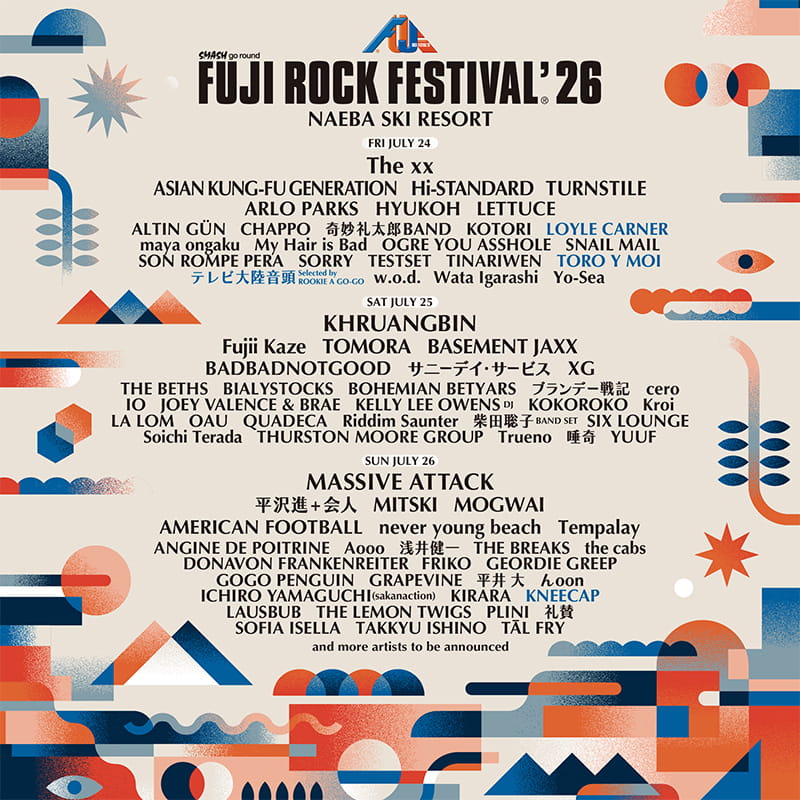 FUJI ROCK FESTIVAL '26（フジロックフェスティバル '26）出演アーティスト