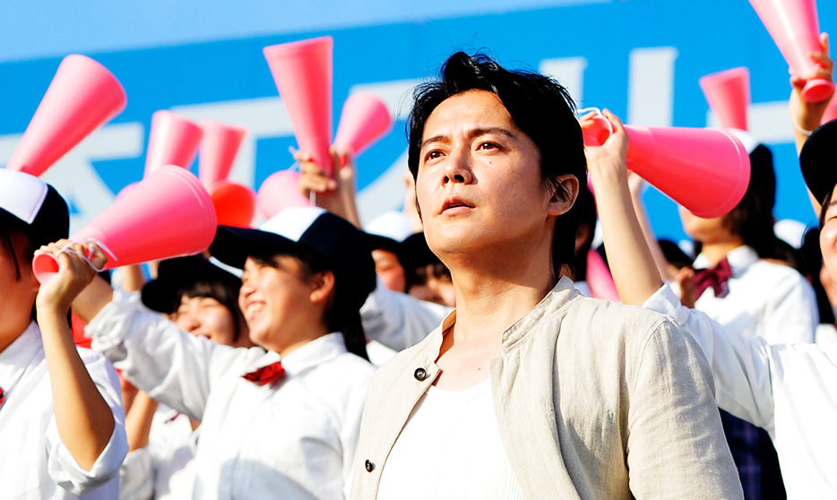福山雅治五十祭!!