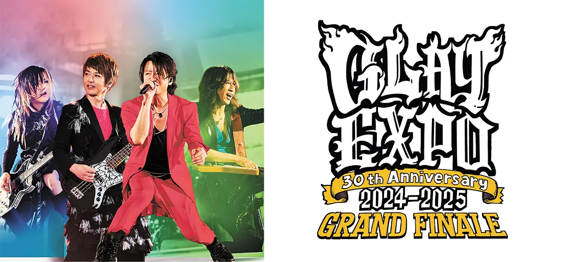 GLAY