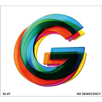 NO DEMOCRACY
