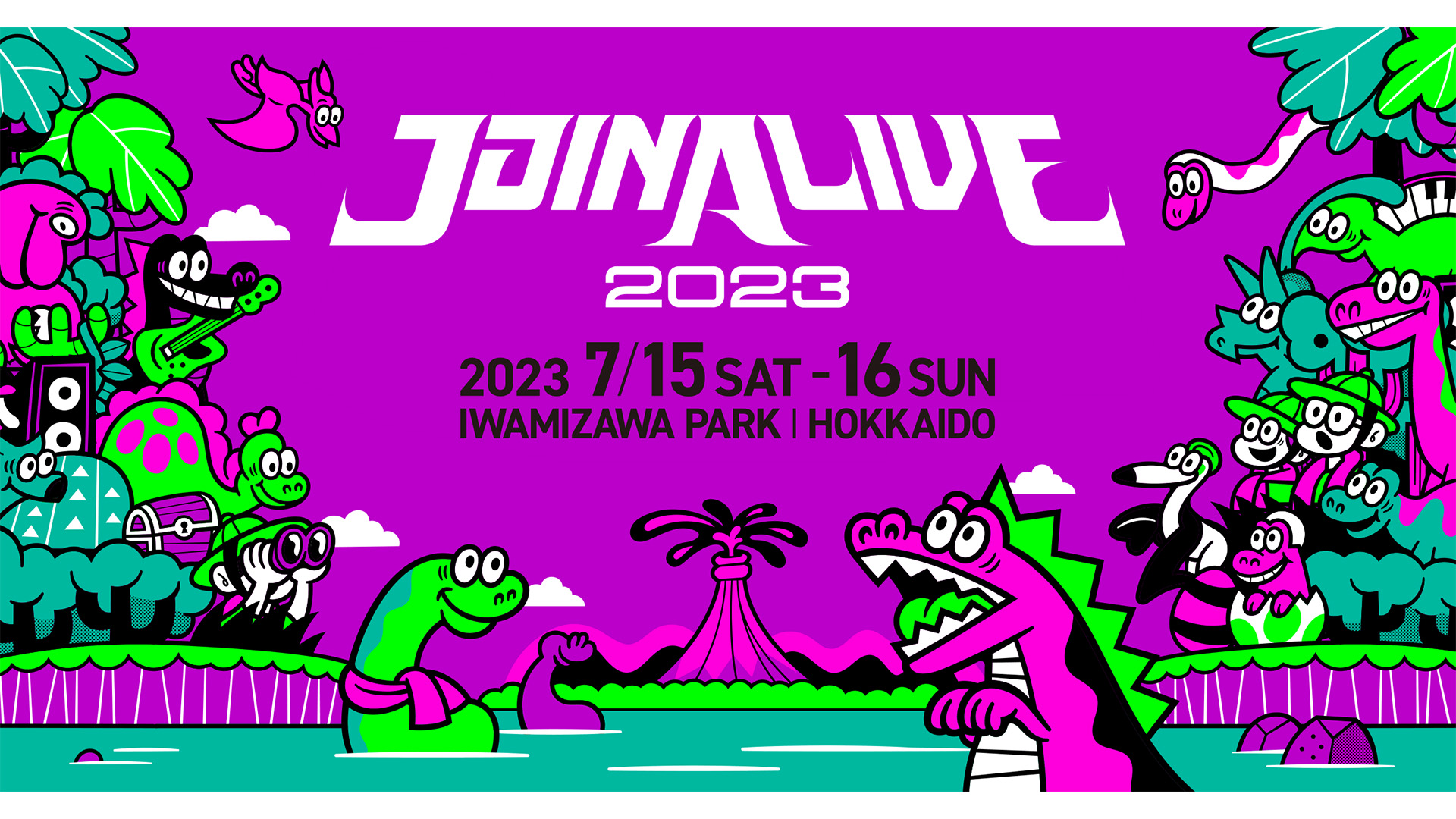 JOIN ALIVE 2023（ジョインアライブ2023） | ローチケ（ローソンチケット）