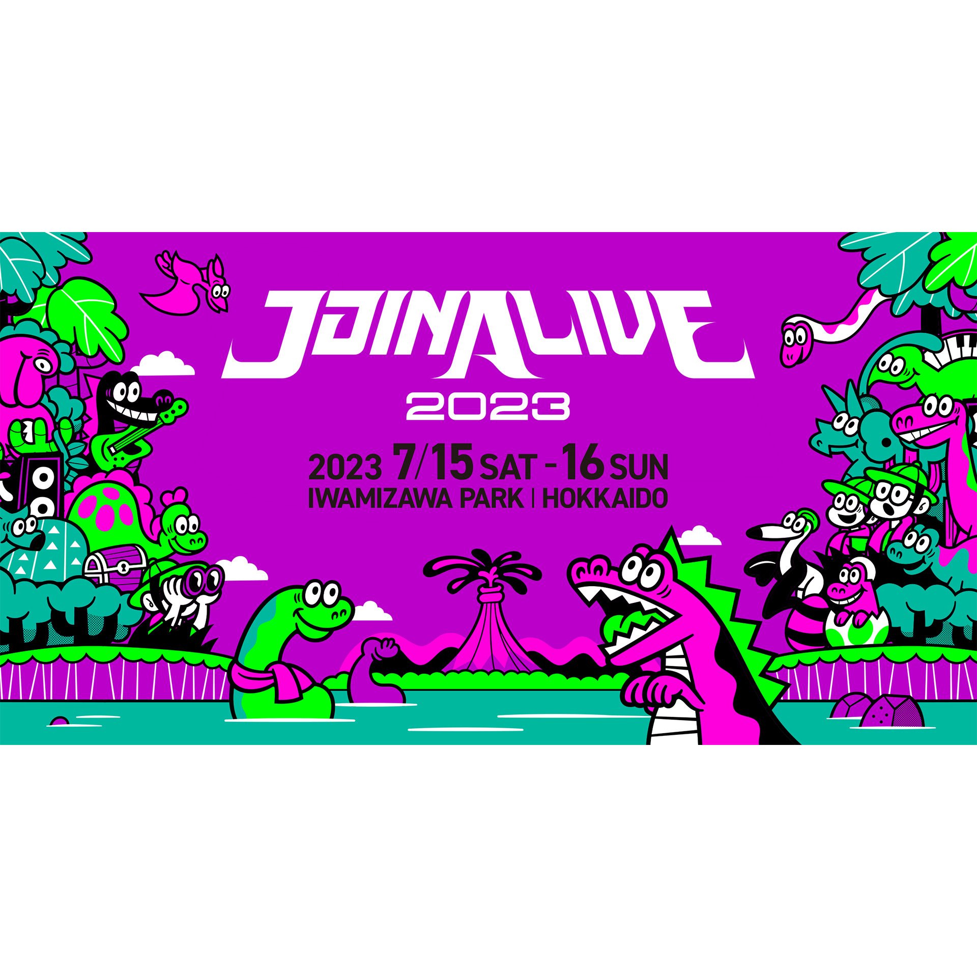 JOIN ALIVE 14〜15日通しチケット - コンサート