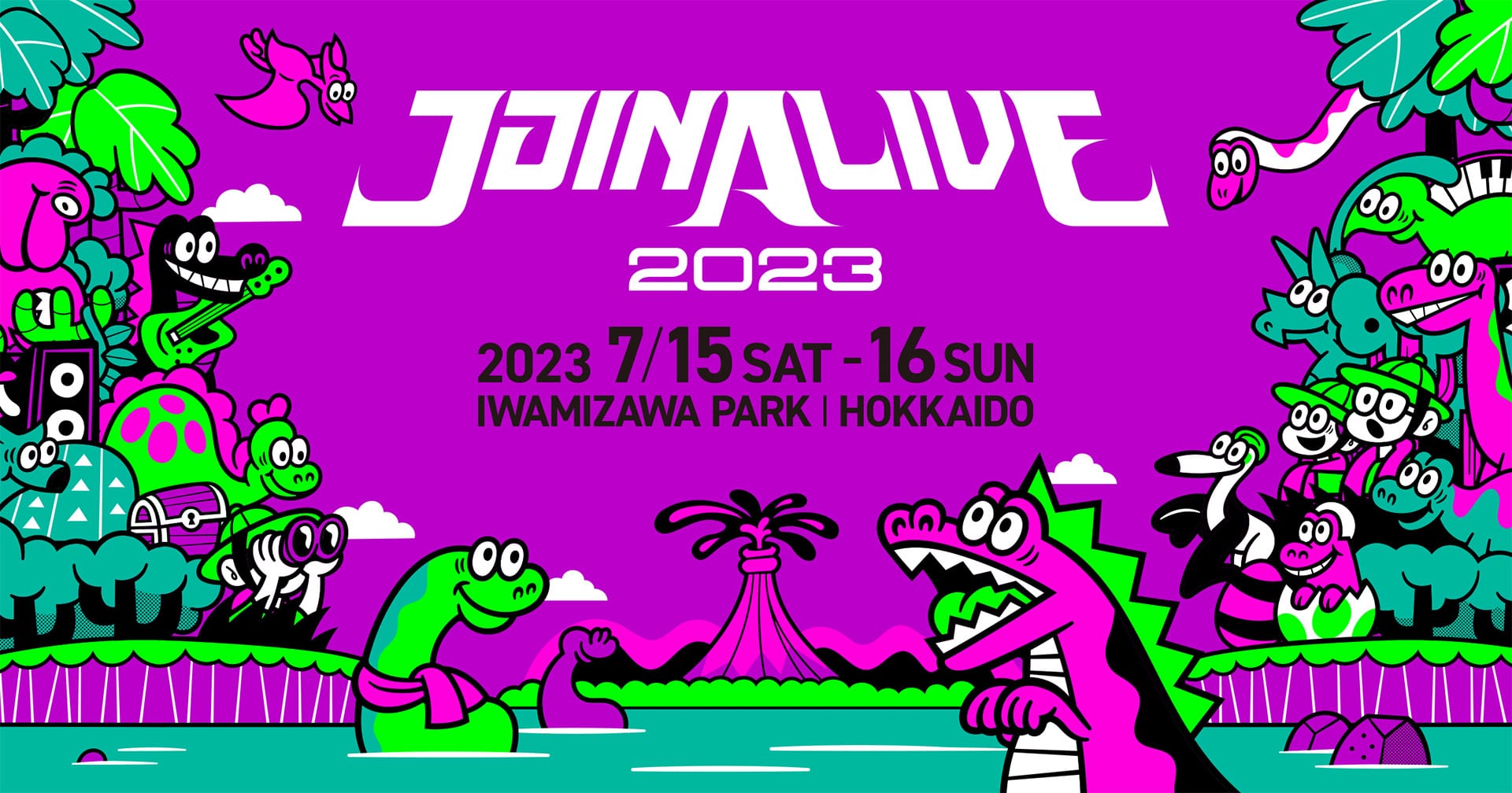 JOIN ALIVE 2023（ジョインアライブ2023）
