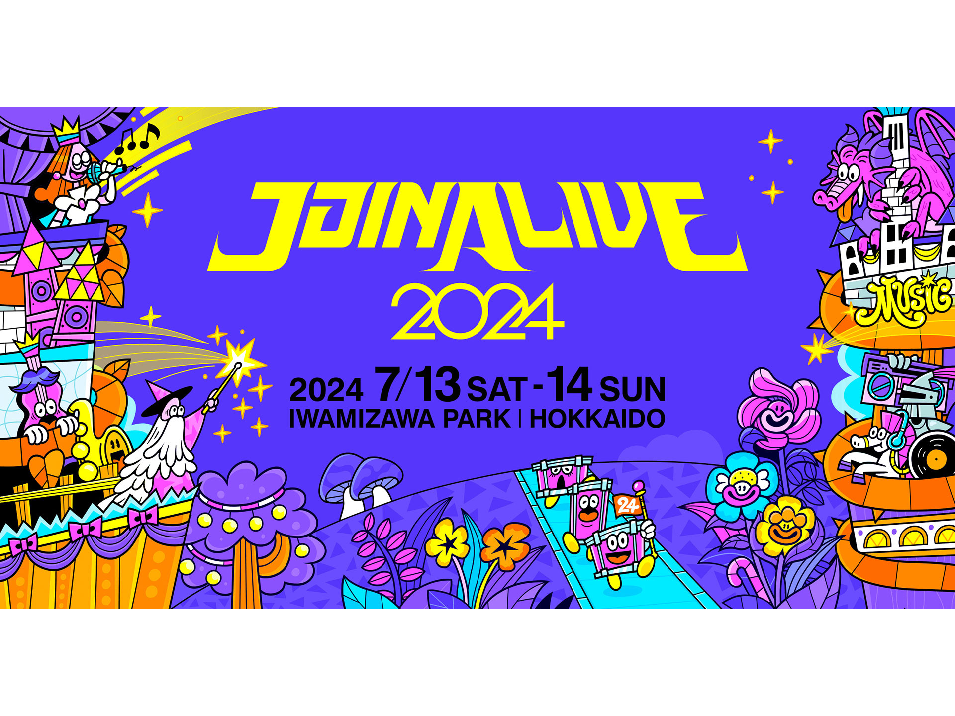 JOIN ALIVE 2024（ジョインアライブ2024） | ローチケ（ローソンチケット）