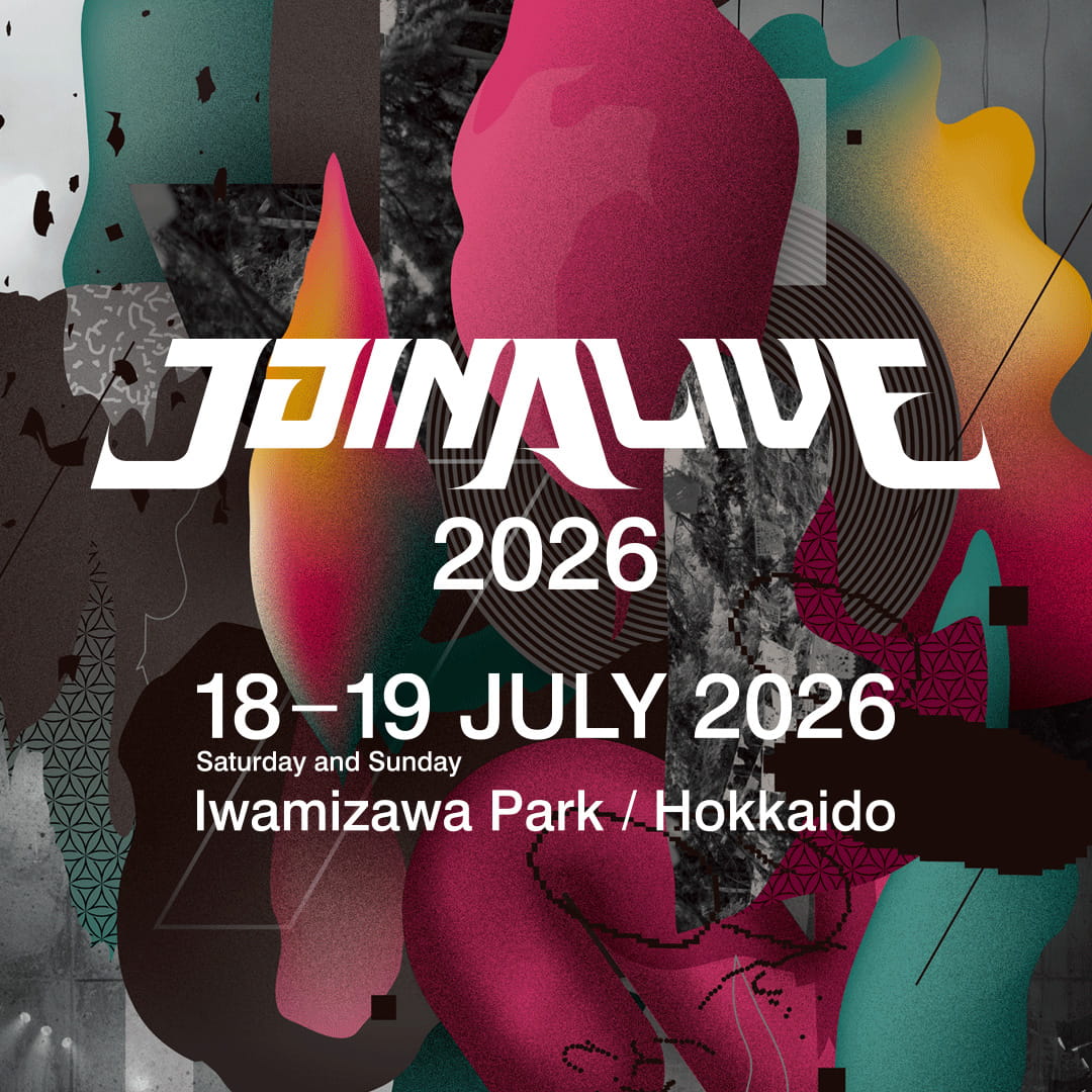 ジョインアライブ2019.7.13(土)入場券 🎟 当日券情報 🎟 当日券の販売を行います🔥 対象は入場券 / こども