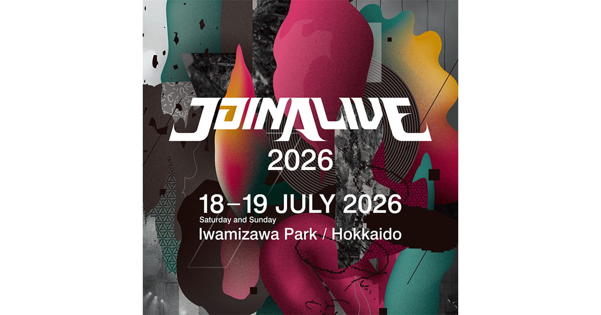 ジョインアライブ2019.7.13(土)入場券 🎟 当日券情報 🎟 当日券の販売を行います🔥 対象は入場券 / こども