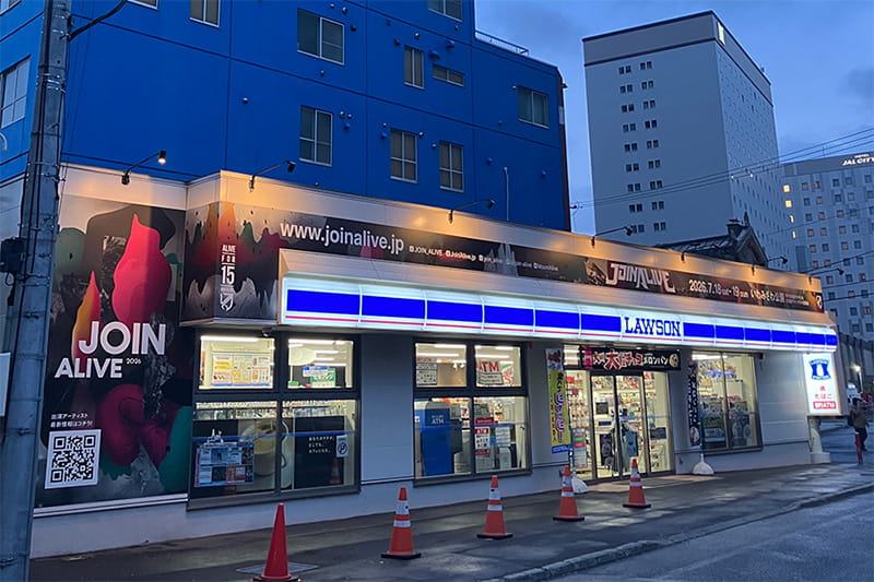 JOIN ALIVE 2026×LAWSON コラボ店舗 外観