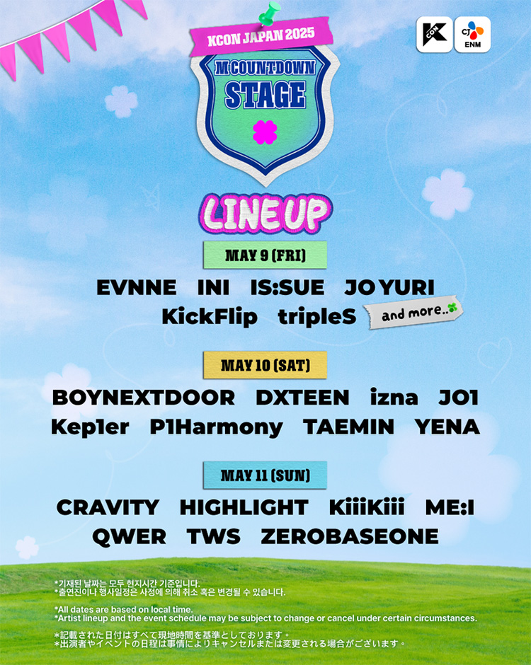 M COUNTDOWN STAGE