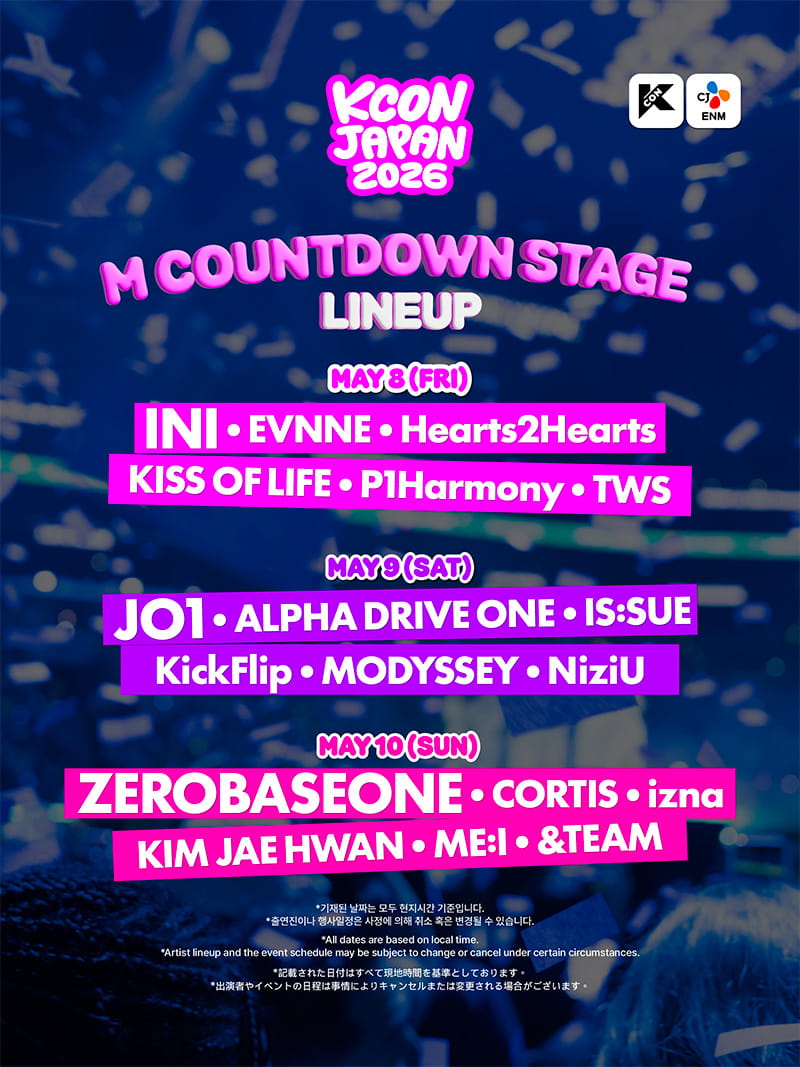 KCON JAPAN 2026 M COUNTDOWN STAGE LINEUP