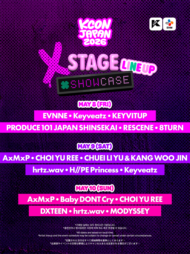 KCON JAPAN 2026 X STAGE LINEUP