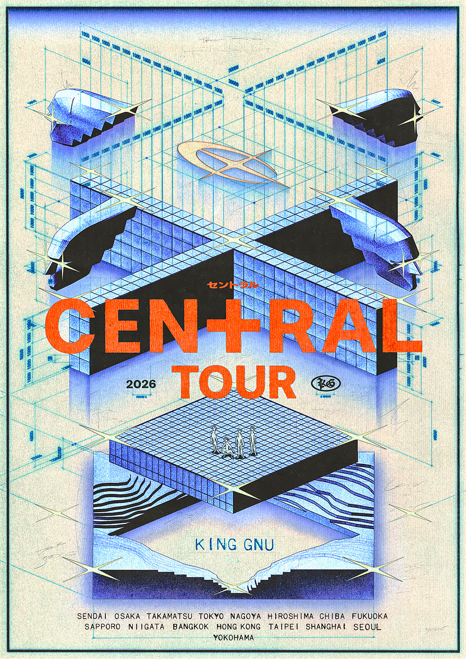 King Gnu CEN+RAL Tour 2026