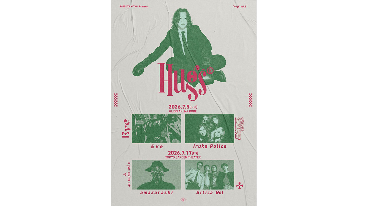 TATSUYA KITANI Presents “Hugs Vol.6” | ローチケ（ローソンチケット）
