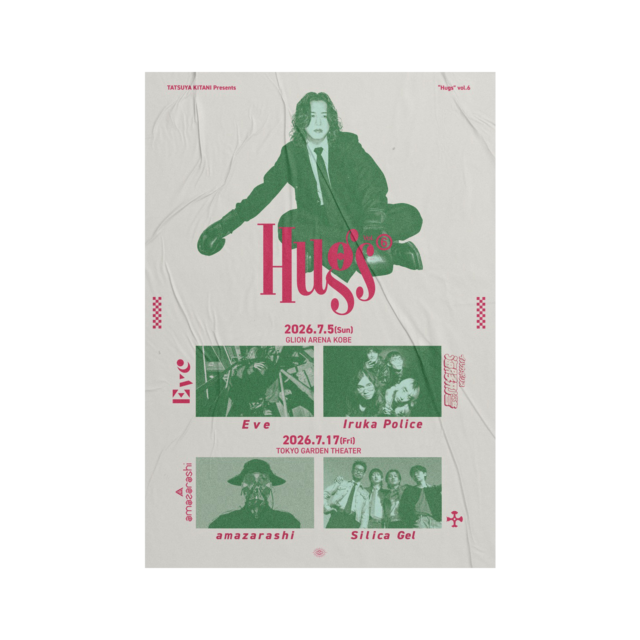 【Tatsuya様ご専用ページ】 TATSUYA KITANI Presents “Hugs Vol.6” | ローチケ（ローソンチケット）