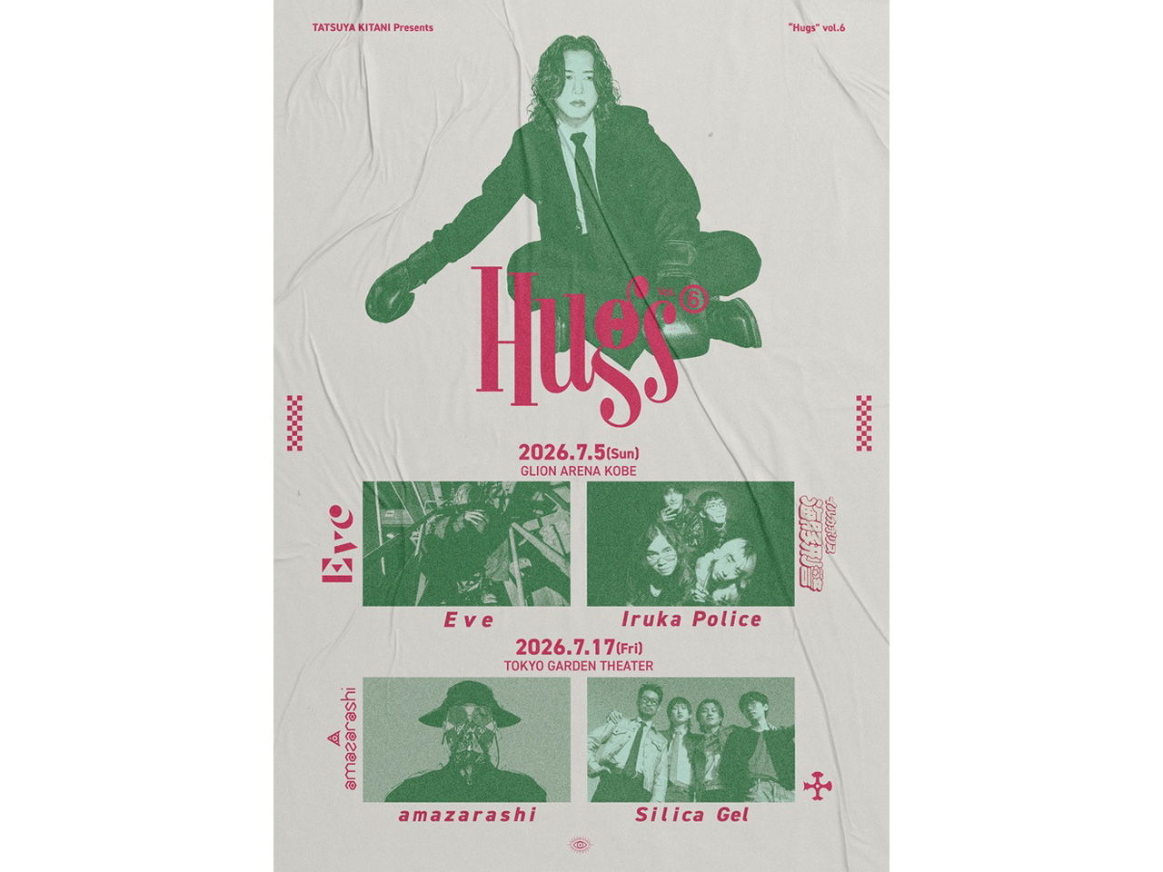 TATSUYA KITANI Presents “Hugs Vol.6” | ローチケ（ローソンチケット）