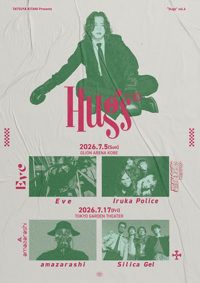 TATSUYA KITANI Presents “Hugs Vol.6”