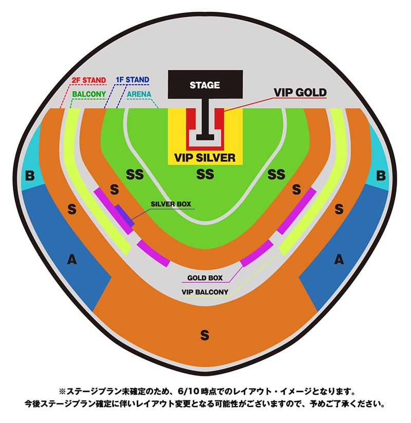 Lady Gaga:The MAYHEM Ball 東京ドーム ステージマップ