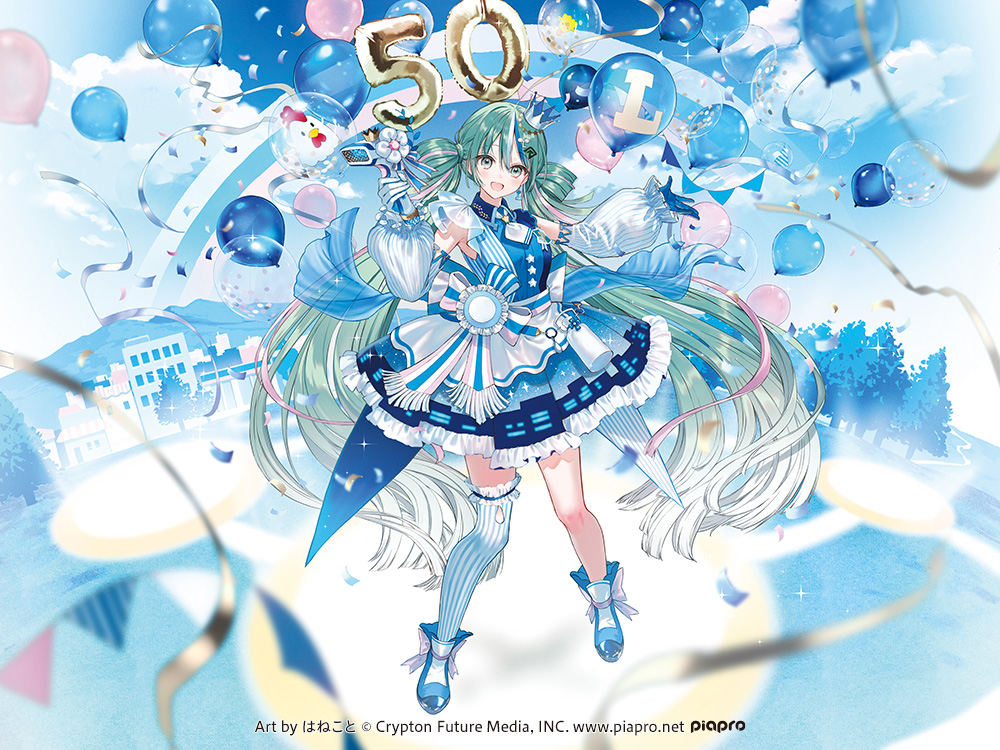 初音ミク LAWSON 50th Anniversary Special LIVE | ローチケ
