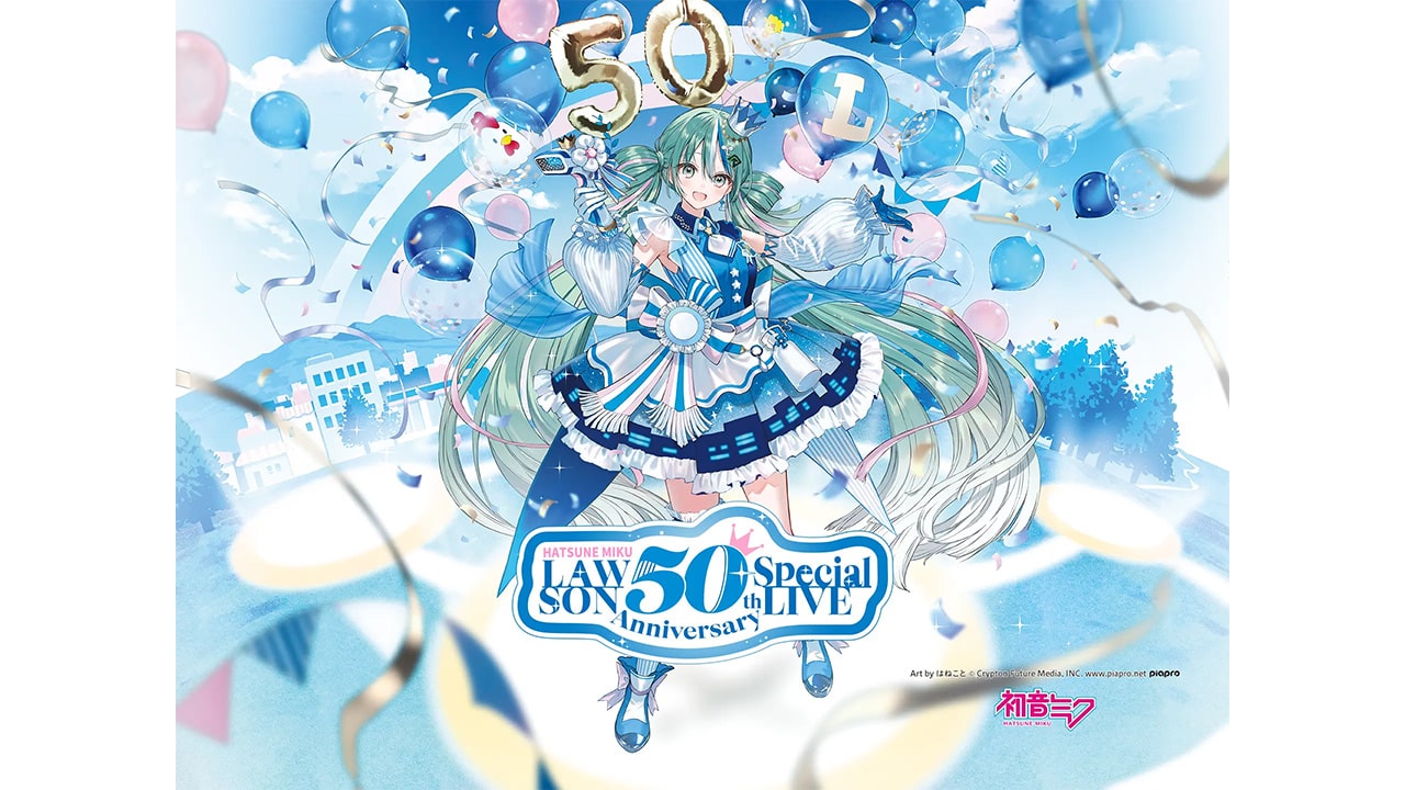 ローソンLAWSON 50周年 限定 3点セット 初音ミク LAWSON 50th Anniversary Special LIVE | ローチケ