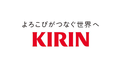 キリンビバレッジ株式会社